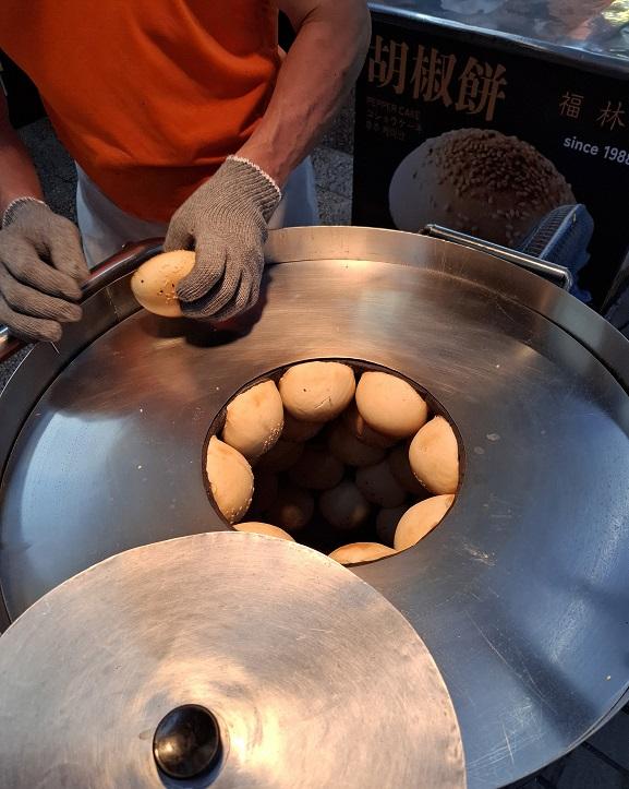 林記福州胡椒餅 瑞芳
