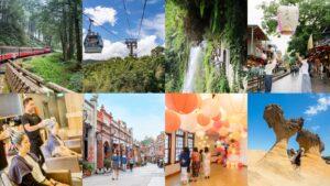 WEEKEND ESCAPE 台湾でしたいこと 10