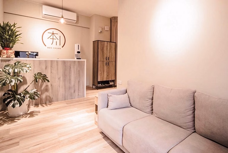 本川養生御所 台北 足裏マッサージ店