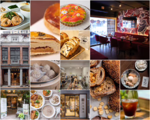 「 台北好店 」感性あふれる台北と出逢う