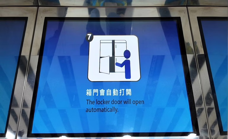 ⑦ロッカーの扉が自動で開く