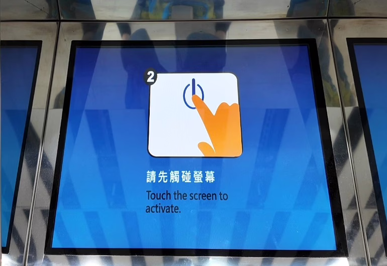 ②タッチスクリーンに触れる