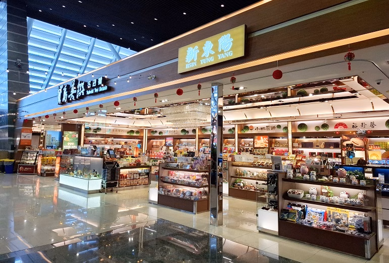 桃園国際空港