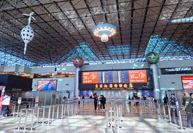 桃園国際空港