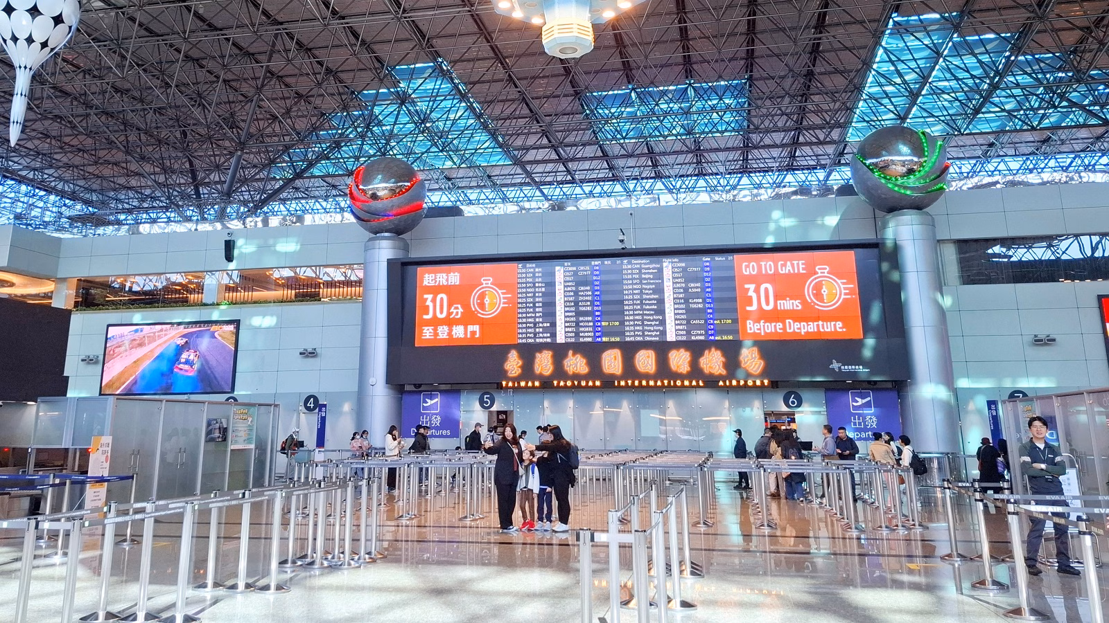 桃園国際空港 で暇つぶし！待ち時間を楽しく過ごそう！